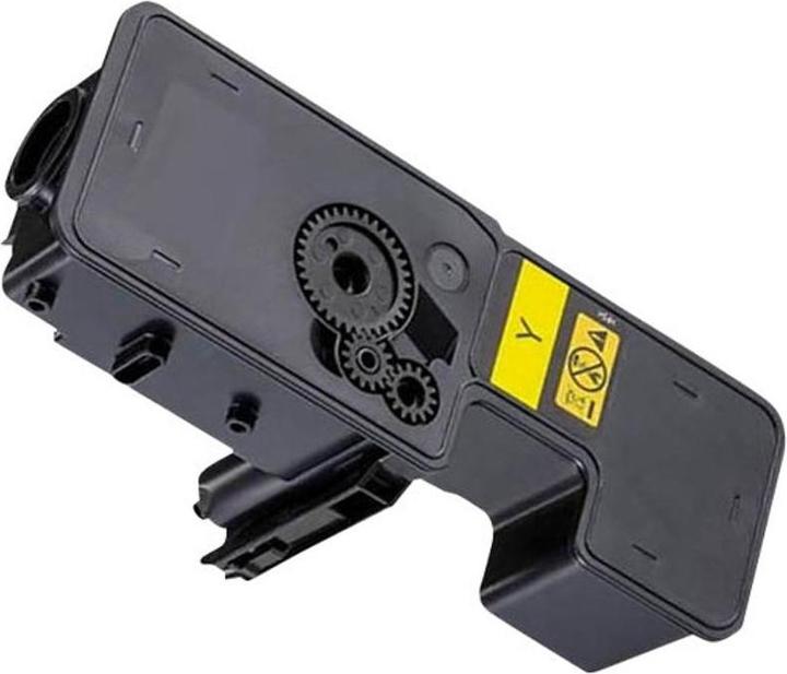Immagine prodotto Kyocera Tk-5230y (Y)