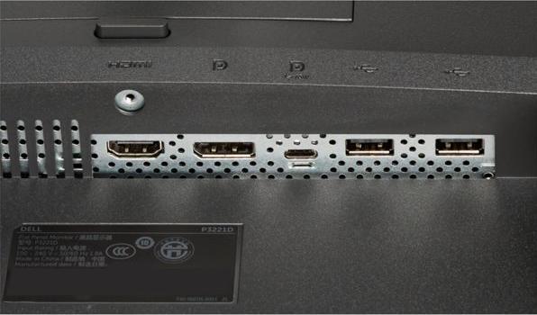 Actual product image Dell P3221D (2560 x 1440 pixels, 31.50")