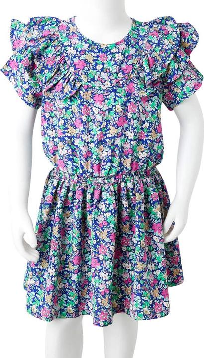 Actual product image VidaXL Janett (104)