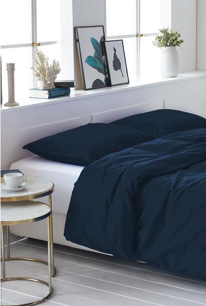 Actual product image Living Home Uni satin (Bedding set, 200 x 210 cm, 65 x 65 cm)