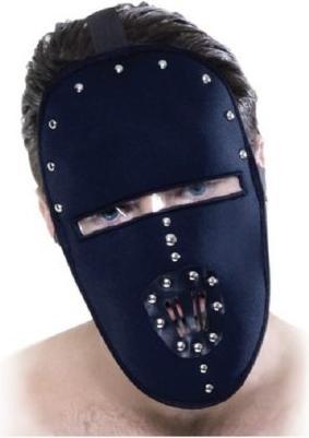 Actual product image Pipedream Fetish Fantasy Extreme HANNIBAL MASK