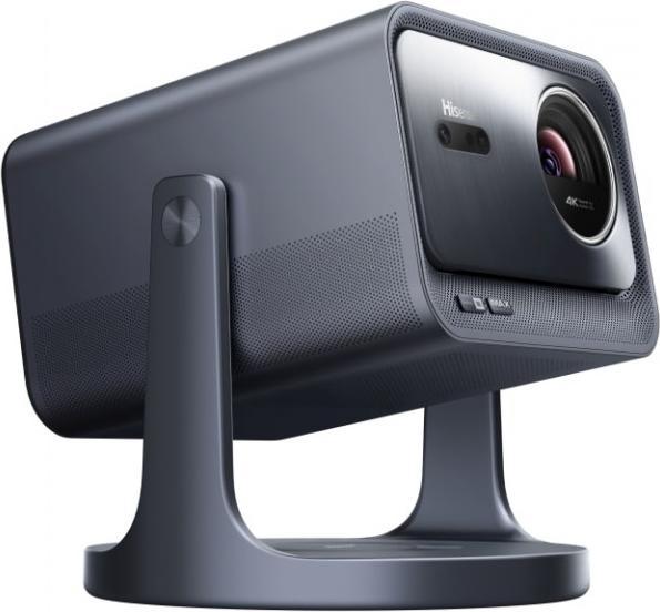Actual product image Hisense C2 Pro (4K, 2600 lm, 0.9:1)