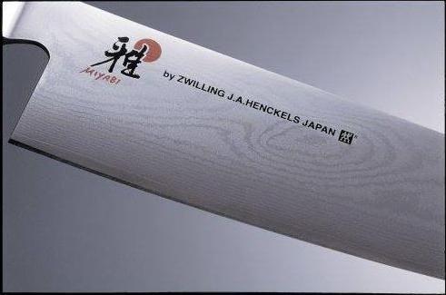 Immagine prodotto Miyabi 7000D Gyutoh (20 cm)