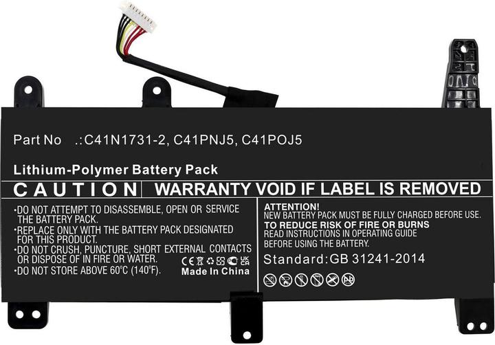Produktbild CoreParts Battery for Asus Notebook (4300 mAh)