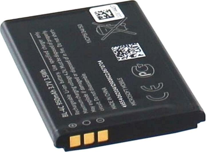 Actual product image Nokia Original battery for 6101