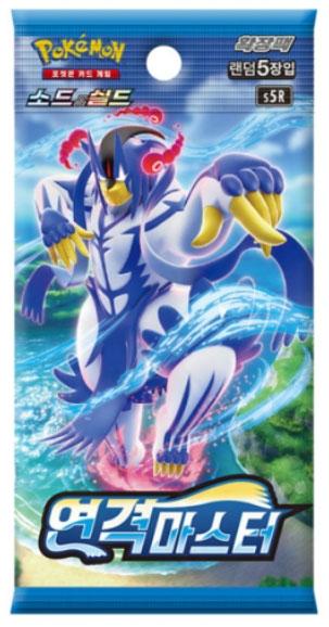 Actual product image Pokémon Pokemon Rapid Strike Booster Korean (Booster Pack)