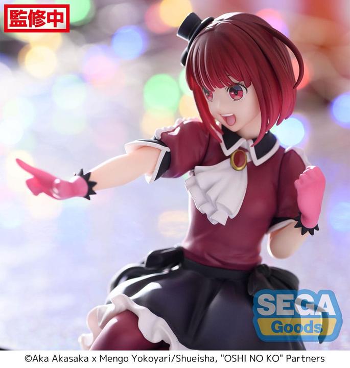 Produktbild Sega Goods Oshi No Ko PM Perching PVC Statue Kana Arima 14 cm