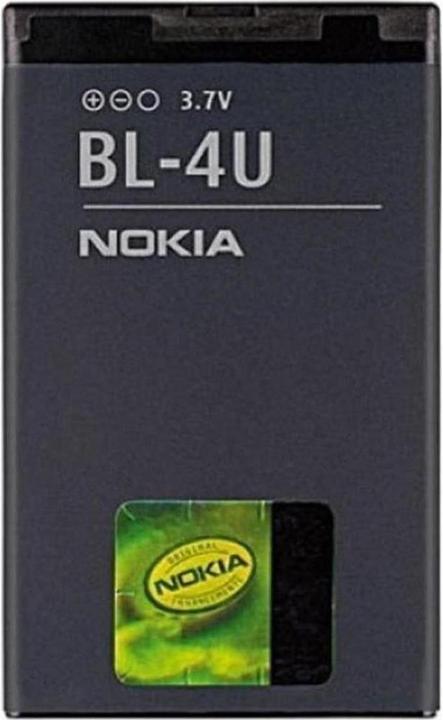 Actual product image Nokia Bl-4u
