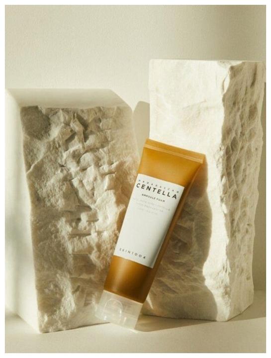 Image du produit Skin1004 Centella de Madagascar Ampoule Mousse (Chiffons de nettoyage, 125 ml)