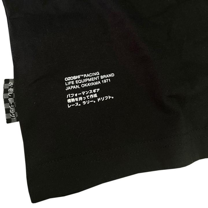 Immagine prodotto Ozoshi Maglietta da uomo Senro nero OZ93328 (L) (L)