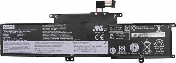 Image du produit Plextor Pack de batteries Li-Ion 4.05Ah (3 cellules, 4050 mAh)