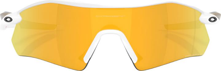 Actual product image Oakley Radar Plate (Polished White)