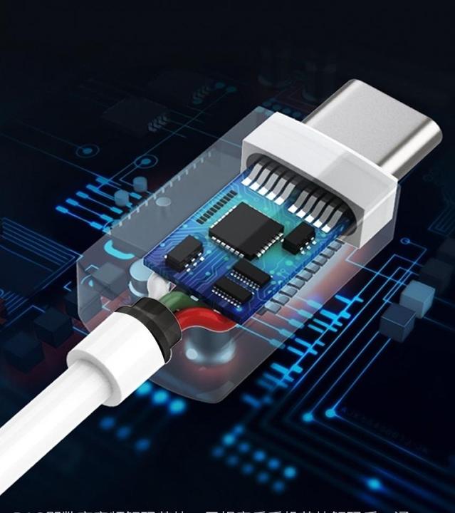Image du produit PowerGuard Adaptateur AUX 3-en-1 pour l'audio de la voiture (USB Type C, Lightning, Jack 3.5mm)