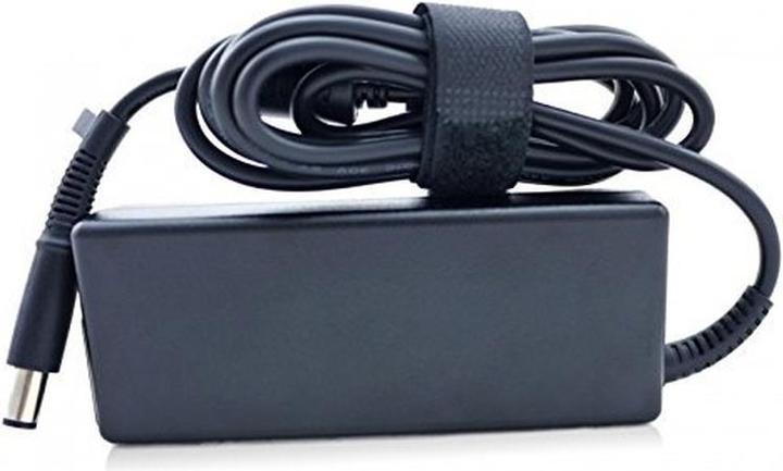 Actual product image HP 693712-001 (90 W)