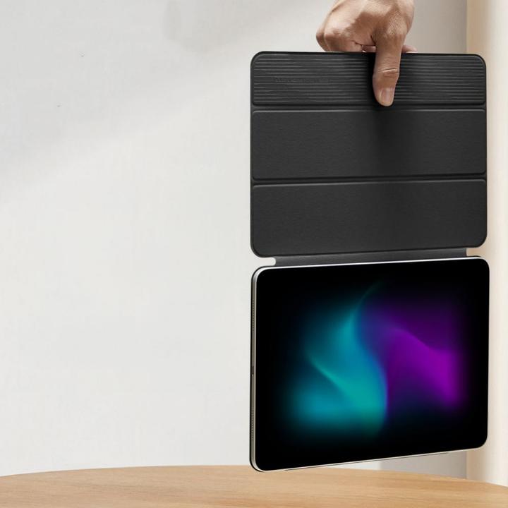 Produktbild ESR Rebound Magnetic Case (iPad Air 13 2024 (M2), iPad Pro 12.9 2020 (4. Gen), iPad Pro 12.9 2022 (6. Gen), iPad Pro 12.9 2021 (5. Gen))