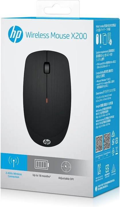 Produktbild HP X200 (Kabellos)