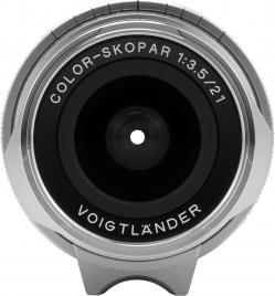 Actual product image Voigtländer Color-Skopar 21mm/3.5 II VM asph. silver (Leica M, full size)