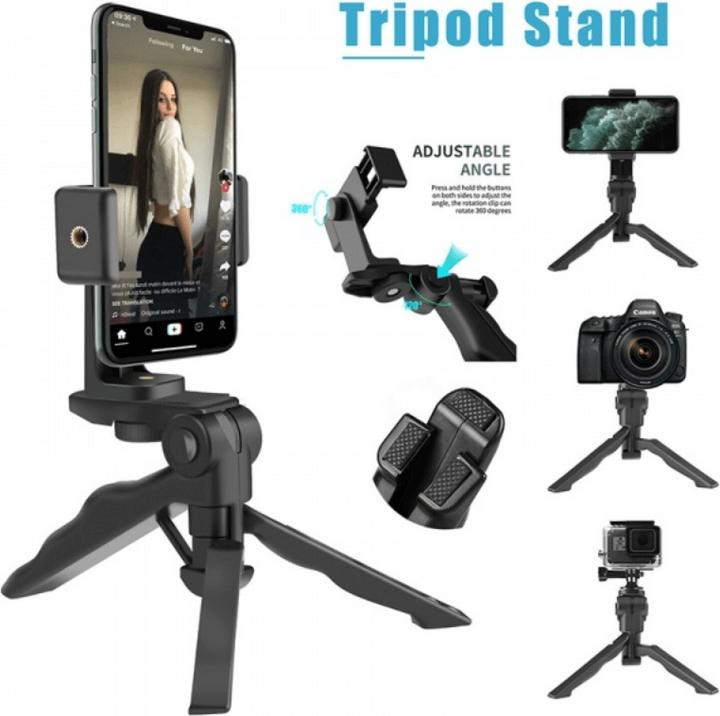 Image du produit PhoneLook Trépied pour smartphone extensible avec perche à selfie et rotation à 360 degrés