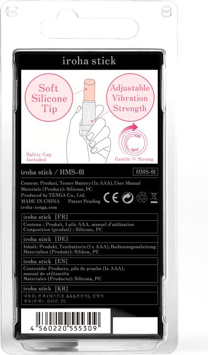 Actual product image Iroha Stick