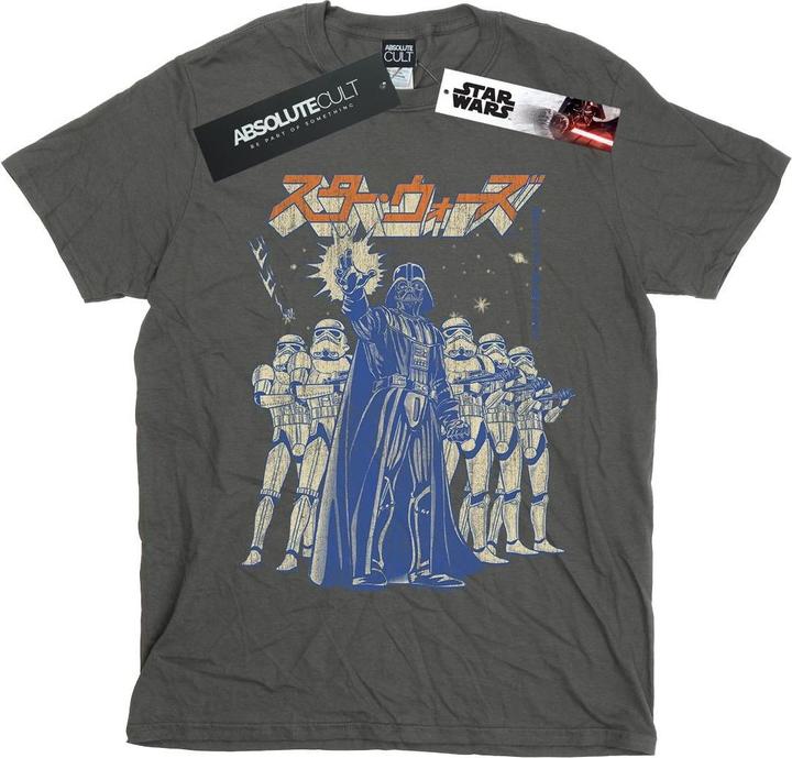 Star Wars Kanji Force Choke TShirt (M)