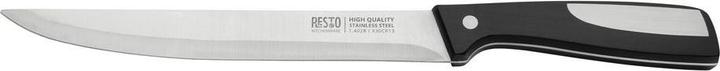 Produktbild Resto CARVING KNIFE 20CM/95322 (20 cm)