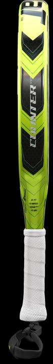 Produktbild Babolat Vertuo