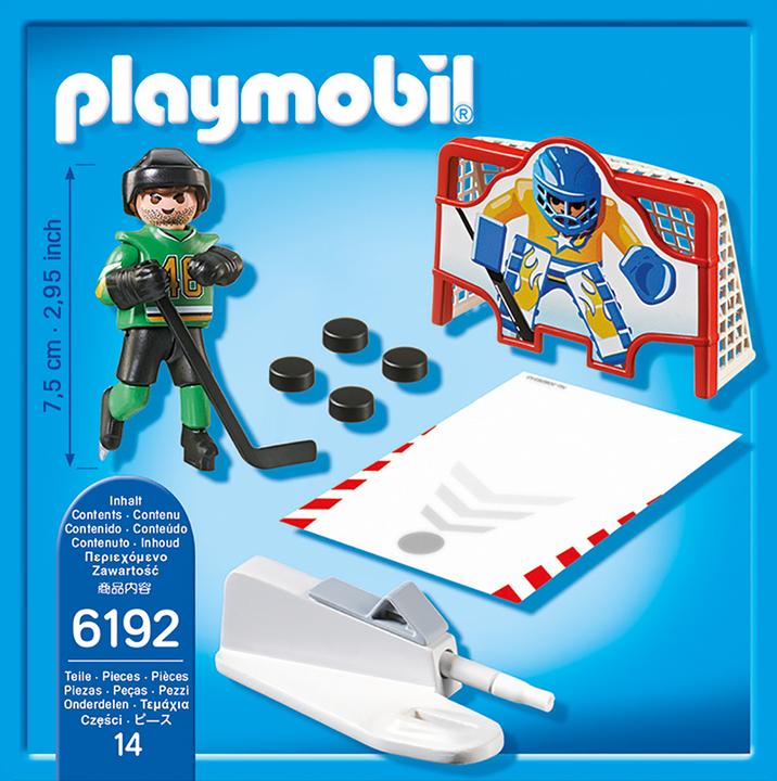 Produktbild Playmobil Eishockey-Tortraining (6192)