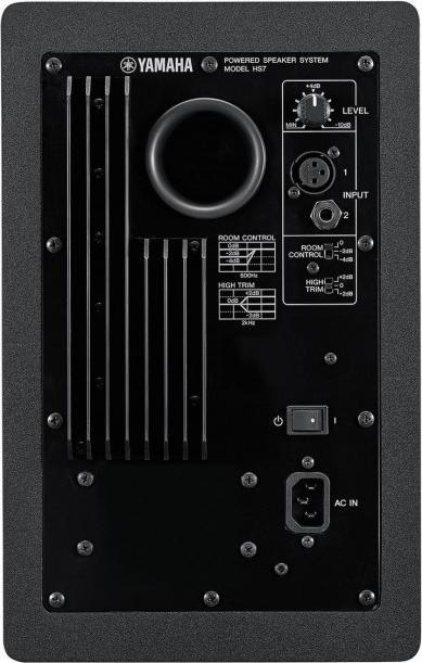 Image du produit Yamaha HS 7 MP - Actieve studiomonitor set, 7, limited edition (Actif, Couples)