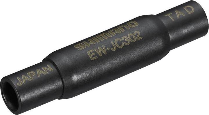 Shimano Verteiler Di2 EW-JC302