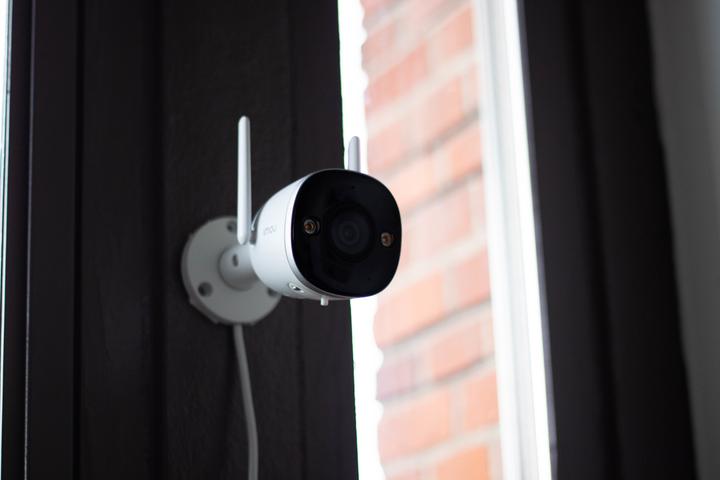 Actual product image Imou Surveillance Camera Bullet 2S 4MP IPC F46FP 0360B WLAN IP 2560 x 1440 Pixel (2560 x 1440 Pixels)