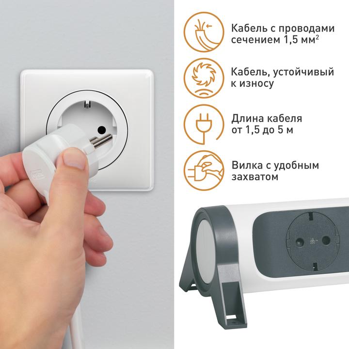 Image du produit Legrand Multiprise pivotante 6x prise, 3m de câble blanc-noir 694539 (6 x, CEE, 3 m)