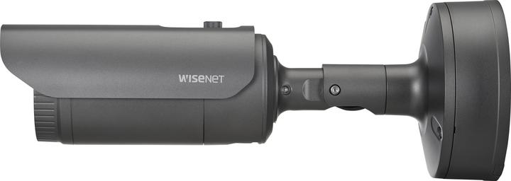 Actual product image Hanwha XNO-6120R Bullet camera out. 2MP PoE IR IK10 (1920 x 1080 Pixels)