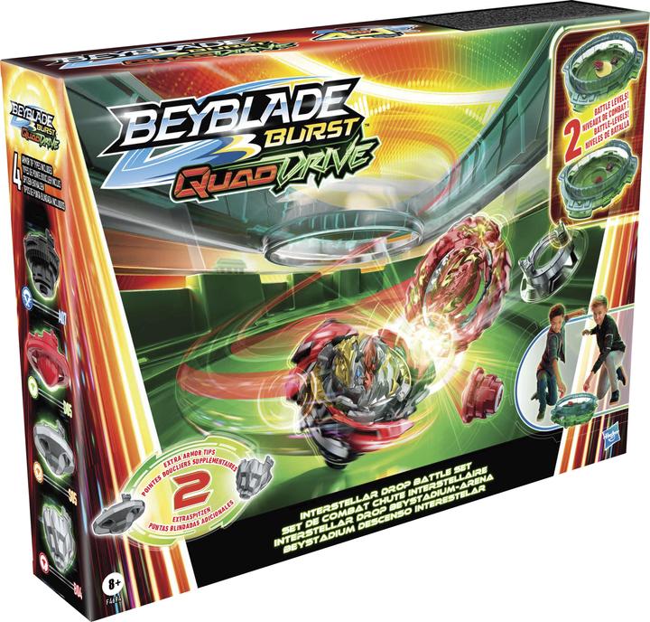 Actual product image Hasbro Beyblade Burst QuadDrive Interstellar Drop Battle Set (Multilingual)