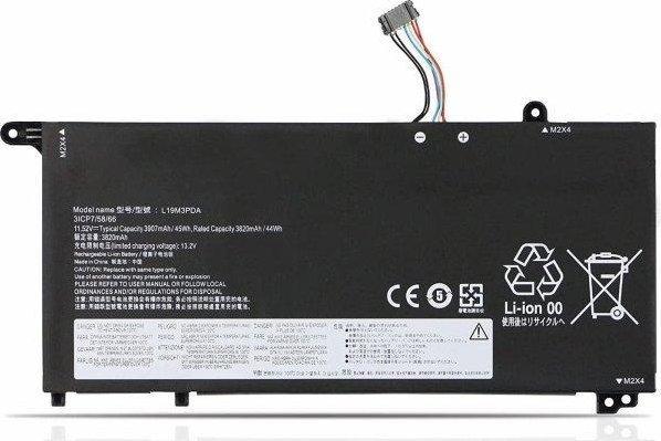 Actual product image Lenovo BATTERY 3cell 45Wh 11.52V (3 Cells)