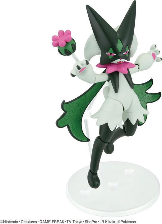 Image du produit Bandai Pokemon - Miascarade Pokepla