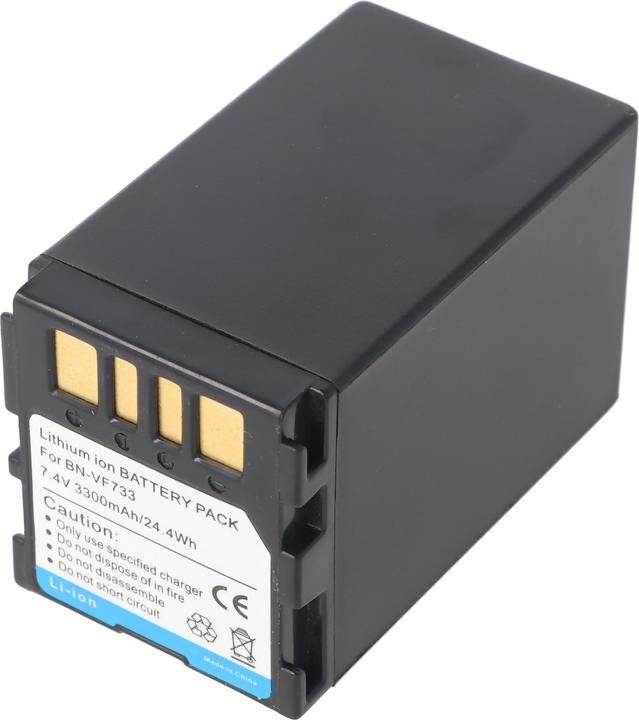 AccuCell Batterie JVC BN-VF733, BN-VF733U (Batterie)