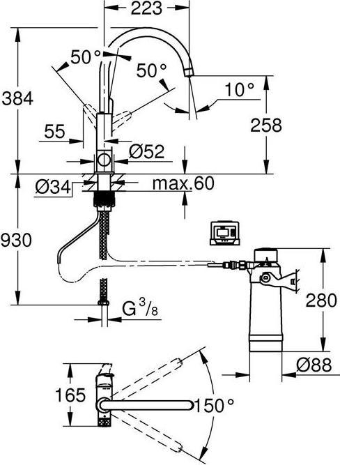 Actual product image Grohe Kitchen faucet with filter function Blue glossy chrome 30385000