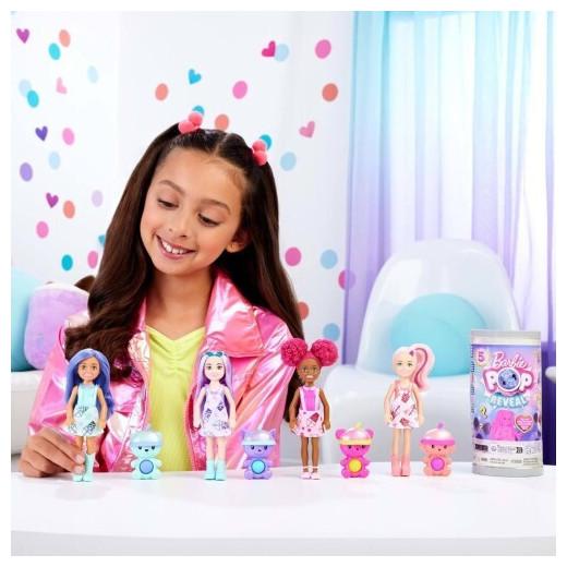 Produktbild Barbie Pop! Reveal Boba Series Chelsea Asst.