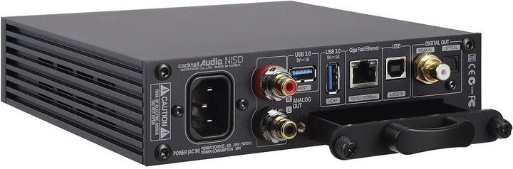 Actual product image Cocktail Audio N15D (1 GB)