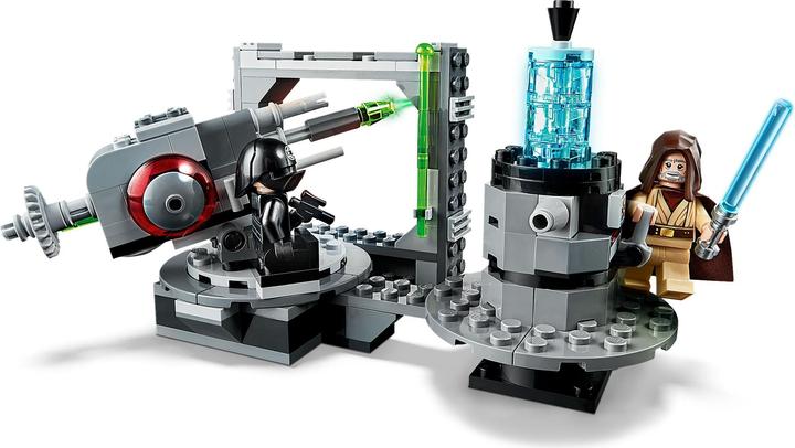 Produktbild LEGO Todesstern Kanone (75246, LEGO Star Wars)