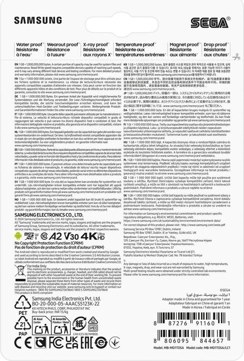 Nutritional values and ingredients Samsung MB-MD1T0S (1000 GB, microSDXC, U3, UHS-I)