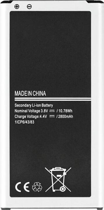Immagine prodotto Batteria EB-BG390BBE 2800 mAh per Samsung Galaxy Xcover 4