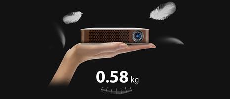 Actual product image LG Pw700 (700 lm)