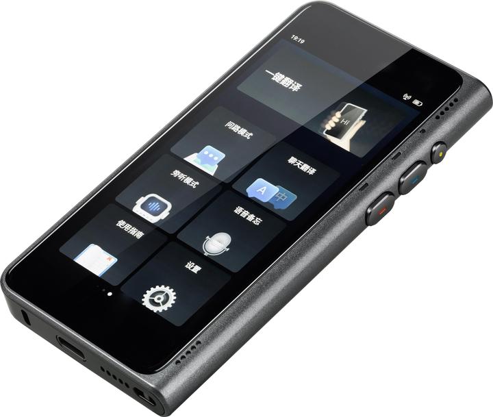 Produktbild Timekettle Fluentalk T1 Handheld-Übersetzer (3 GB)