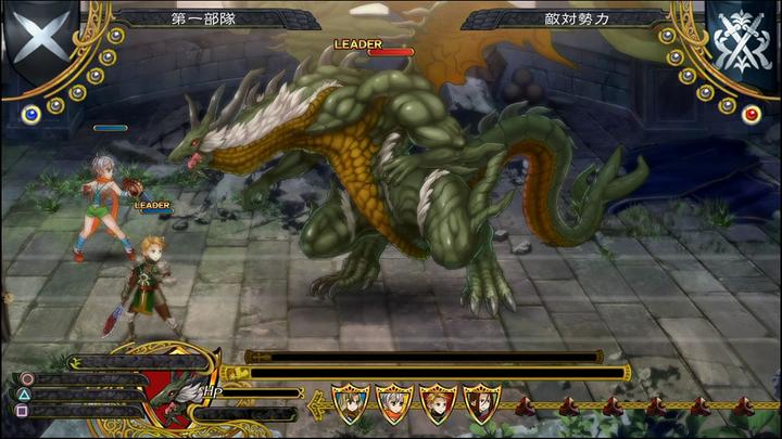 Produktbild Reef Entertainment Koch Media Grand Kingdom Limited Edition, PS4 Englisch PlayStation 4 (PS4, EN)