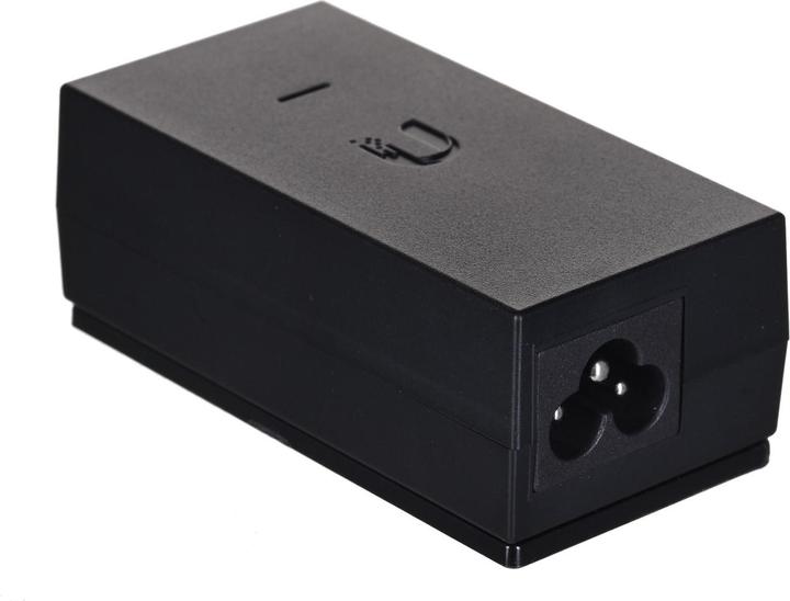 Actual product image Ubiquiti Nanostation M5 (150 Mbit/s)