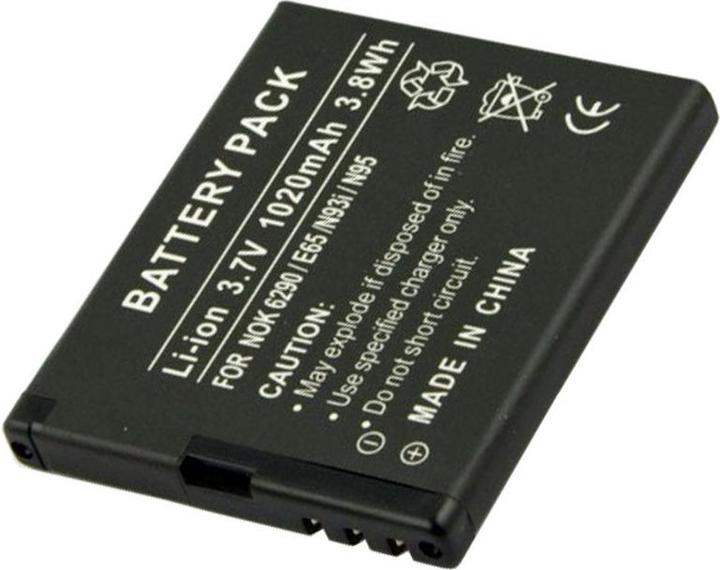 Immagine prodotto Nokia Batteria N95 8 GB, N95 8GB