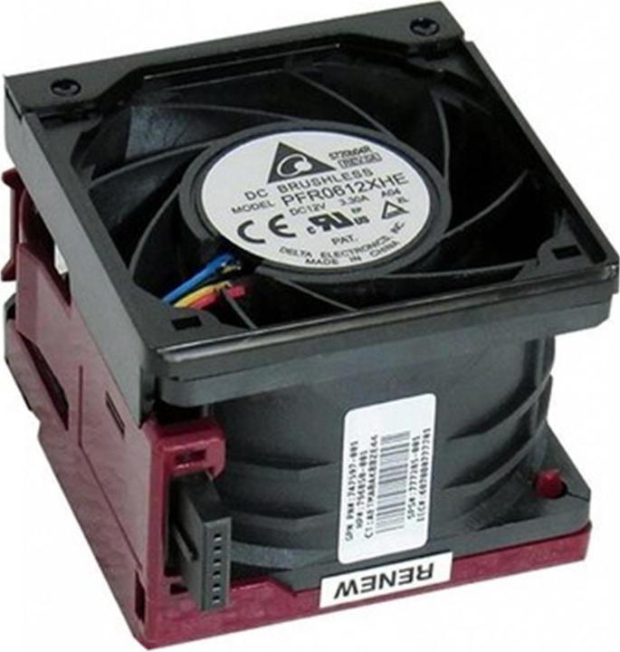 Image du produit HPE 867810-B21