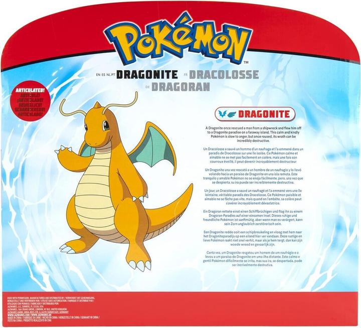 Actual product image Jazwares Pokémon Epic Figure Dragoran ca