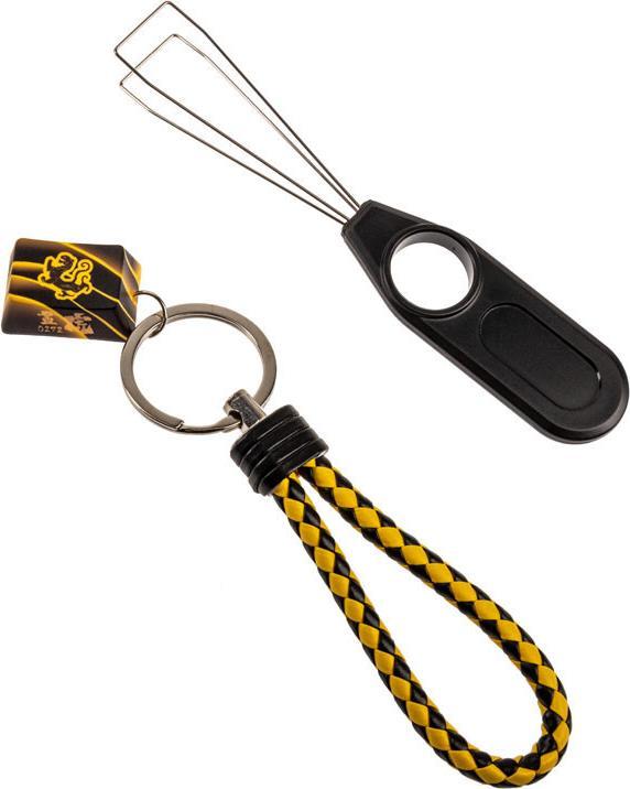 Actual product image Traitors Tiger Sketch